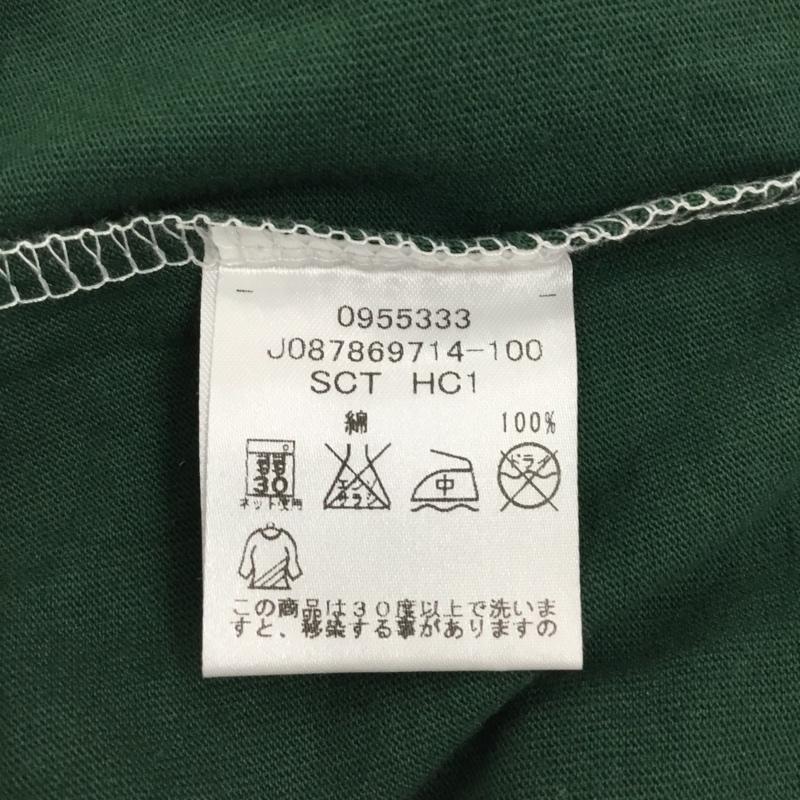 トミー TOMMY ポロシャツ 半袖 L ロゴ、文字 白 / ホワイト / X 緑 / グリーン /  メンズ USED 古着 中古 10112773