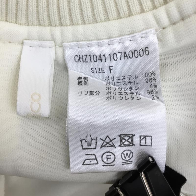 チコ CHICO ジャケット、上着 ジャンパー、ブルゾン CHZ1041107A0006 FREE 無地 アイボリー / アイボリー /  レディース USED 古着 中古 10141160