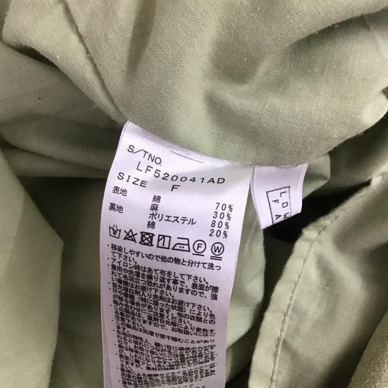 ローリーズファーム LOWRYS FARM スカート ロングスカート FREE 無地 薄緑 / ライトグリーン /  レディース USED 古着 中古 10108511