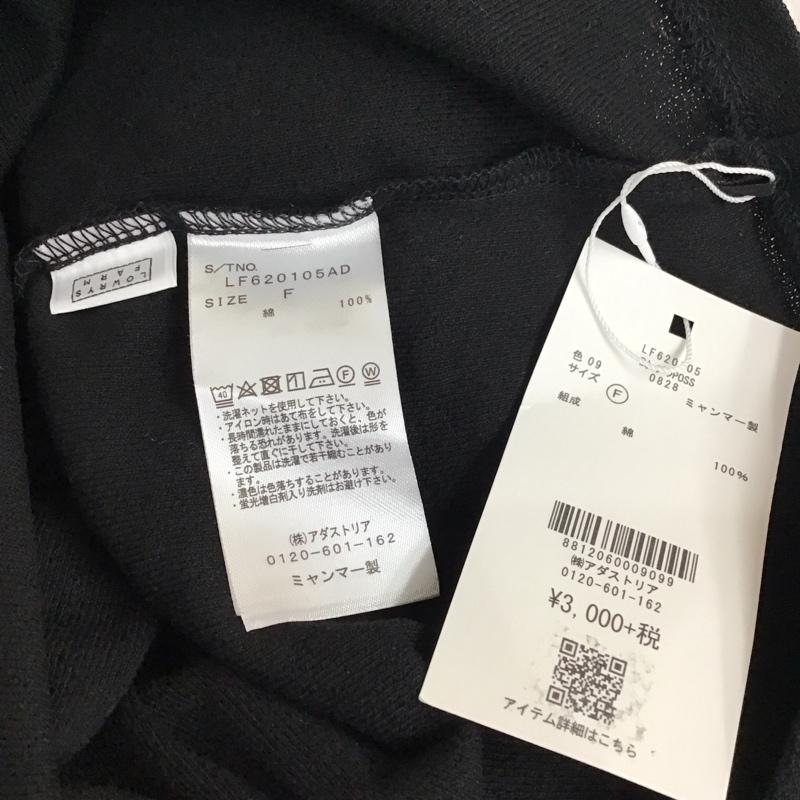 ローリーズファーム LOWRYS FARM カットソー 半袖 FREE 無地 黒 / ブラック /  レディース USED 古着 中古 10121419