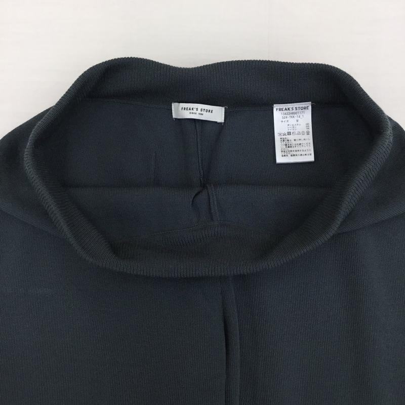 フリークスストア FREAK S STORE パンツ サルエルパンツ S24-TKK-14 ジョガーパンツ M 無地 緑 / グリーン /  レディース USED 古着 中古 10144634