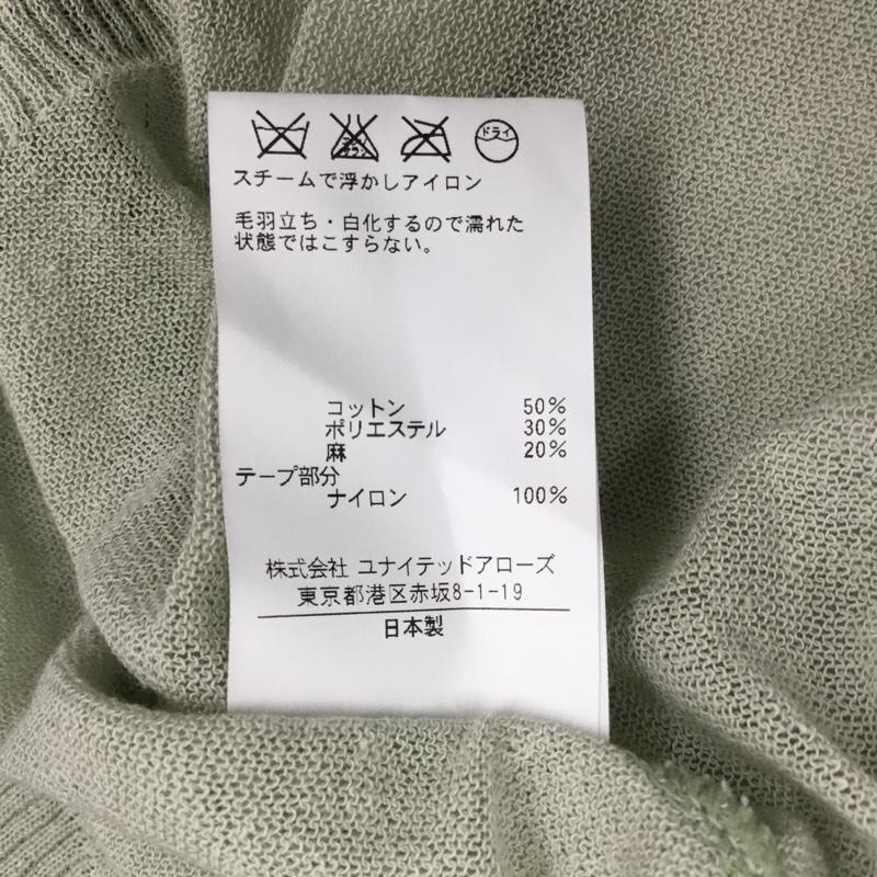 アナザーエディション Another Edition カーディガン 半袖 半袖カーディガン Vネック 前開き 無地 緑 / グリーン /  レディース USED 古着 中古 10118462