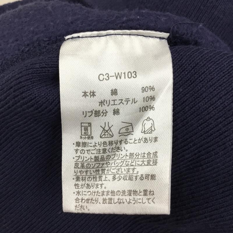 チャンピオン Champion パーカー 長袖 ジップパーカー L 無地 紺 / ネイビー /  メンズ USED 古着 中古 10113449