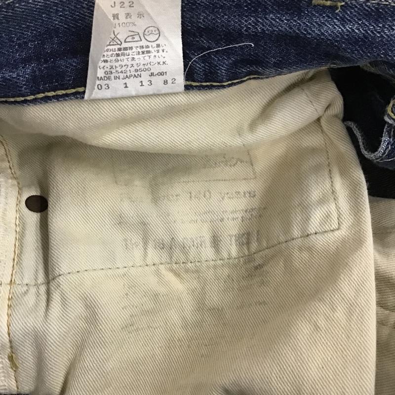 リーバイス・ビンテージ・クロージング LEVI S VINTAGE CLOTHING パンツ デニム、ジーンズ デニムパンツ ストレートパンツ ワイドパンツ カジュアルパンツ 古着 33インチ 無地 インディゴ / インディゴ /  メンズ USED 古着 中古 10106210
