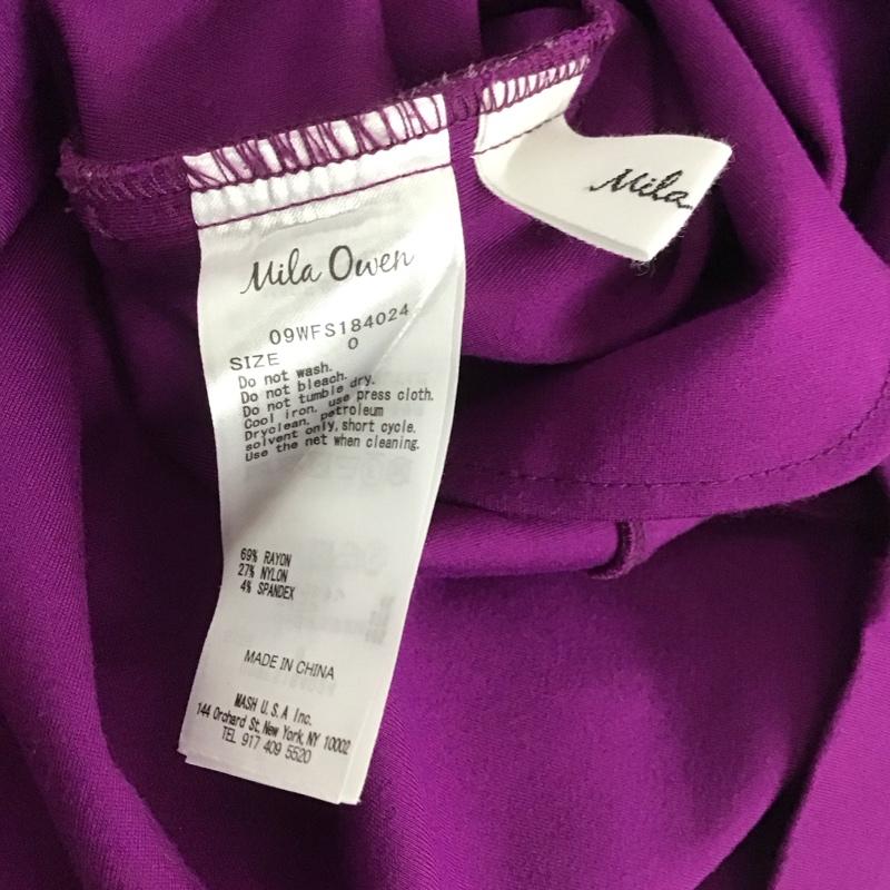 ミラオーウェン Mila Owen スカート ひざ丈スカート タイトスカート ひざ丈 バックスリット 0 無地 紫 / パープル /  レディース USED 古着 中古 10142464