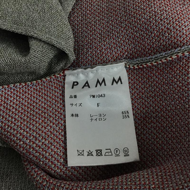 パム PAMM カーディガン 長袖 FREE 無地 マルチカラー / マルチカラー /  メンズ USED 古着 中古 10117123