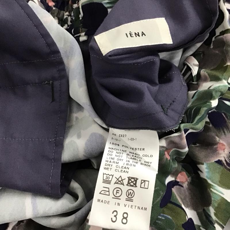 イエナ IENA パンツ スラックス 23-030-900-0870 38 総柄 マルチカラー / マルチカラー /  レディース USED 古着 中古 10133435