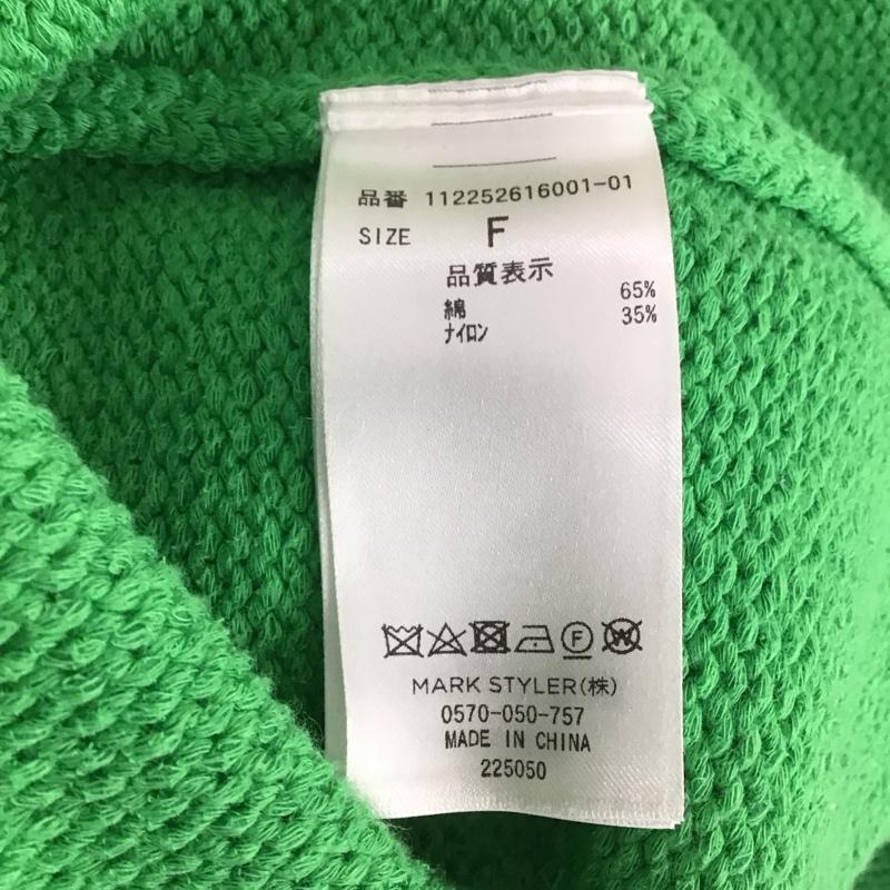 アングリッド Ungrid ニット、セーター 長袖 長袖ニットカットソー クルーネック セーター FREE 無地 緑 / グリーン /  レディース USED 古着 中古 10145090