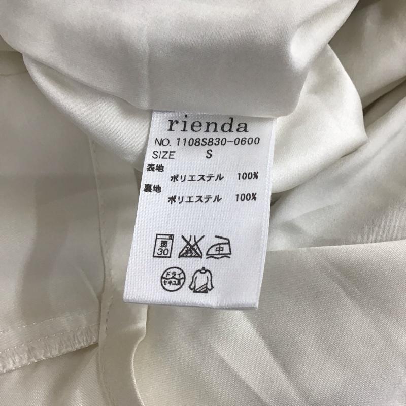 リエンダ rienda ワンピース ひざ丈スカート 1108S830-0600 ノースリーブ フレア S 花柄 白 / ホワイト / X 青 / ブルー /  レディース USED 古着 中古 10113859