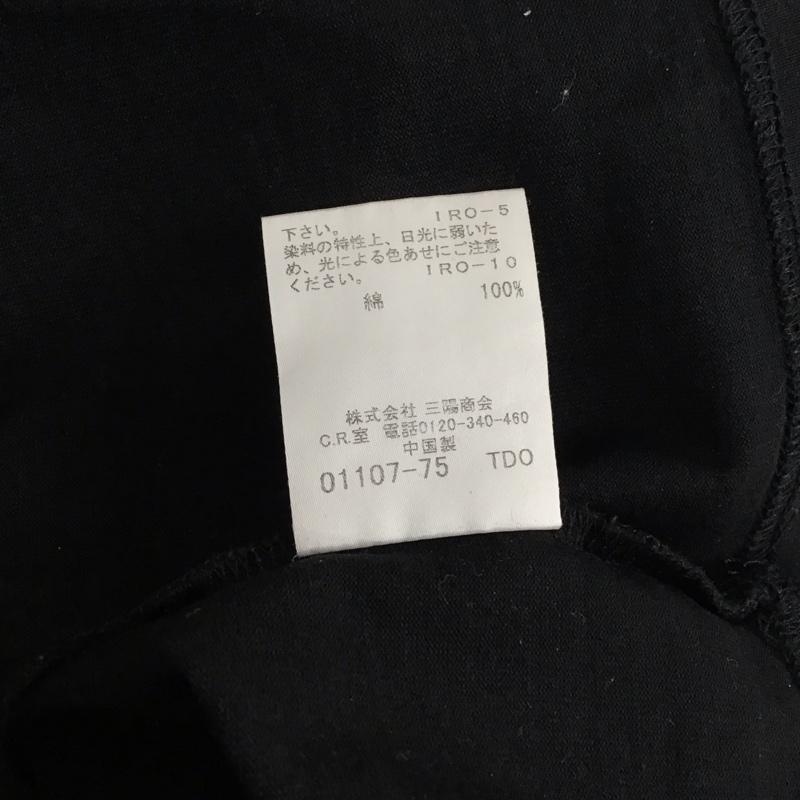 バーバリーブラックレーベル BURBERRY BLACK LABEL カットソー 半袖 半袖カットソー ヘンリーネックカットソー 3 ロゴ、文字 黒 / ブラック /  メンズ USED 古着 中古 10150626