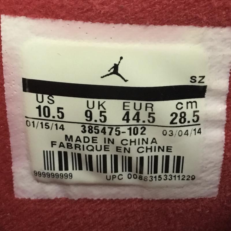 ナイキ NIKE スニーカー スニーカー 385475-102 28.5cm 無地 白 / ホワイト /  メンズ USED 古着 中古 10110546