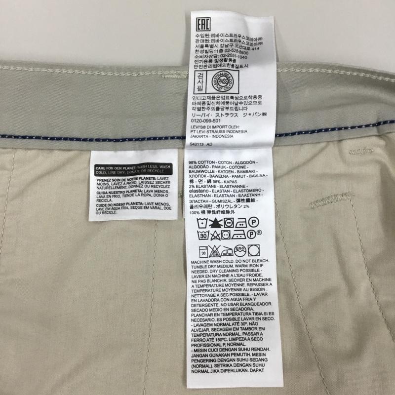 リーバイス Levi s パンツ ショートパンツ 36インチ 無地 ベージュ / ベージュ /  メンズ USED 古着 中古 10108778