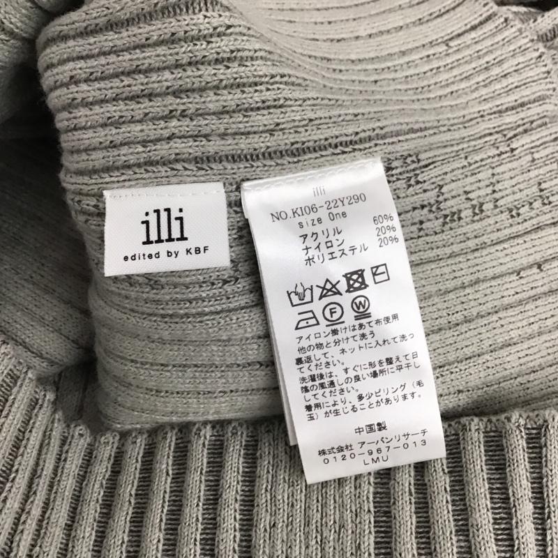 ケービーエフ KBF ニット、セーター 長袖 KI06-22Y290 illi edited by KBF リブ スタンドネック ONE SIZE 無地 灰 / グレー /  レディース USED 古着 中古 10146390