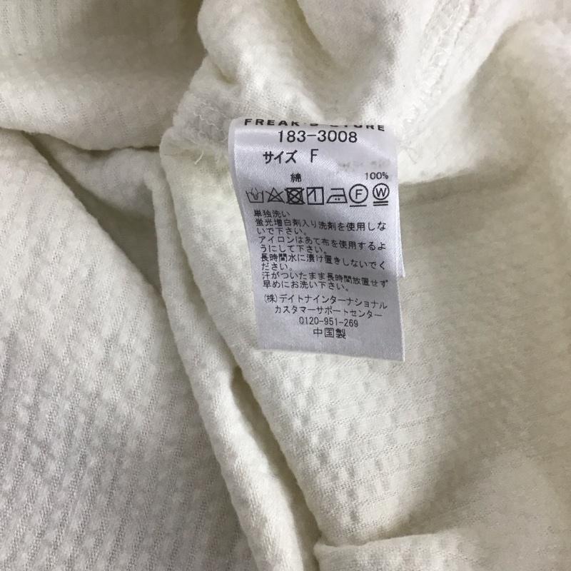 フリークスストア FREAK S STORE シャツ、ブラウス 長袖 コーデュロイシャツ FREE 無地 白 / ホワイト /  レディース USED 古着 中古 10140590