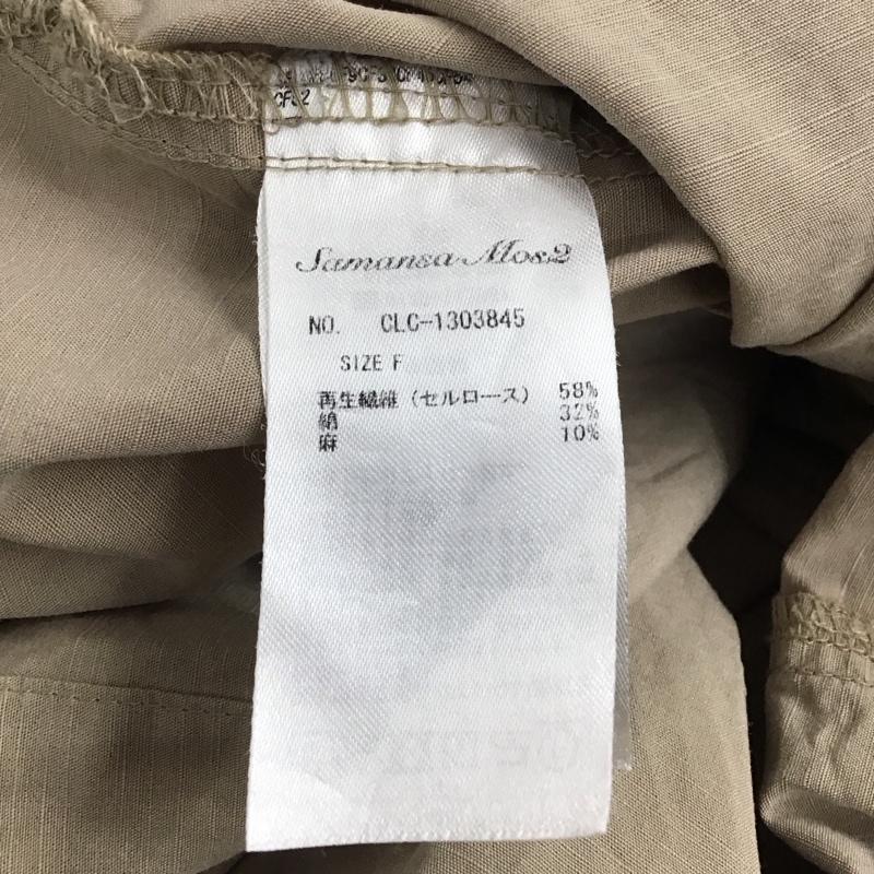 サマンサモスモス Samansa Mos2 ワンピース ロングスカート 1303845 リネン混ラグランワンピコート 長袖 FREE 無地 ベージュ / ベージュ /  レディース USED 古着 中古 10146420