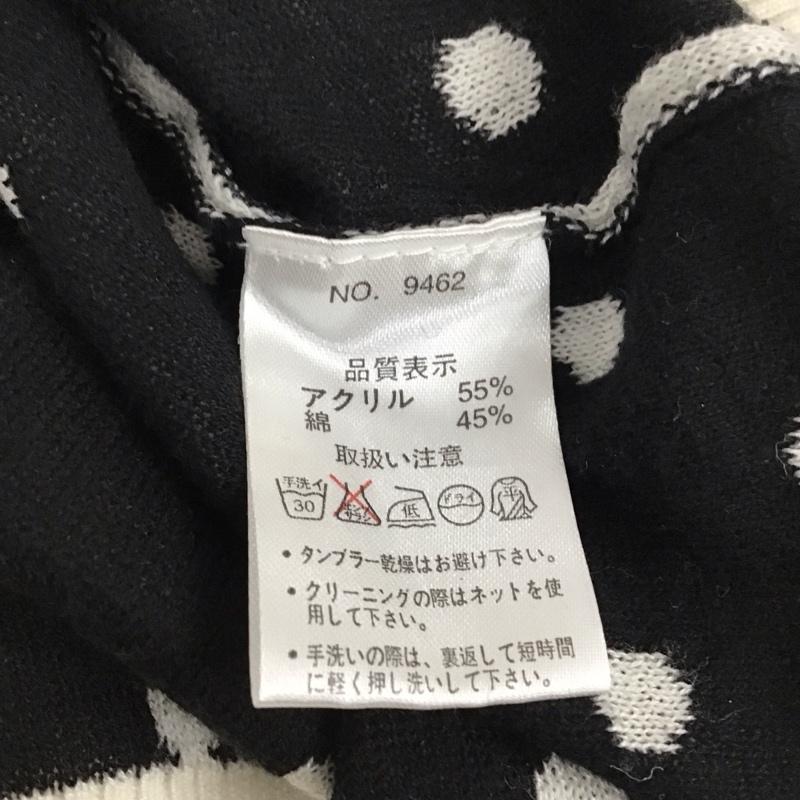 セシルマクビー CECIL McBEE カーディガン 長袖 クルーネック ドット 白 / ホワイト / X 黒 / ブラック /  レディース USED 古着 中古 10116762