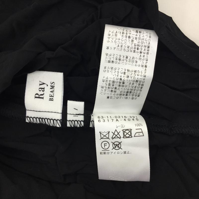 レイビームス Ray BEAMS カットソー 長袖 1 無地 黒 / ブラック /  レディース USED 古着 中古 10000028