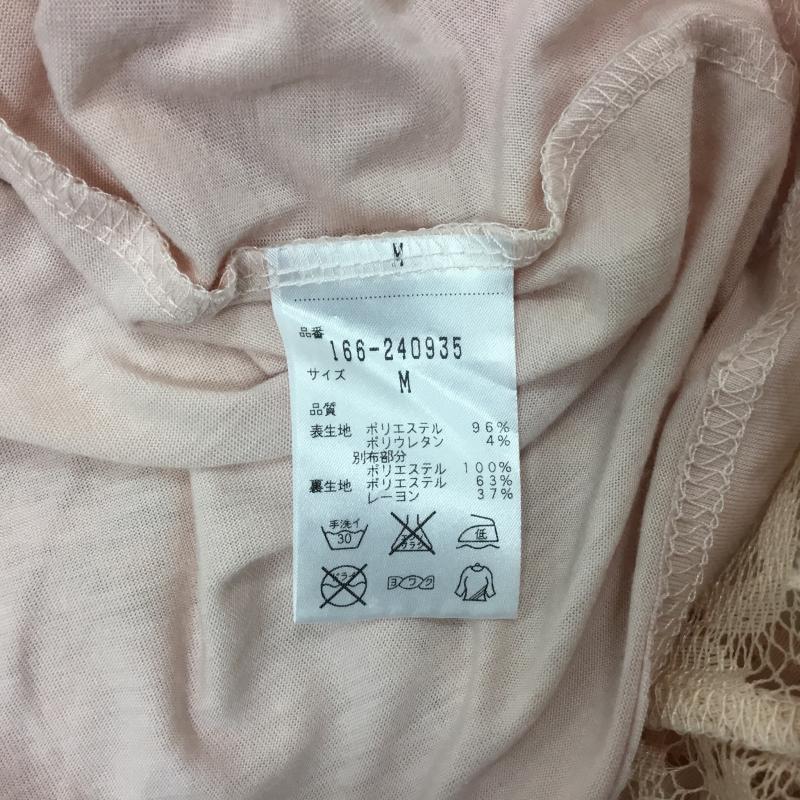 ナチュラルビューティーベーシック NATURAL BEAUTY BASIC ワンピース ミニスカート M  桃 / ピンク / X ベージュ / ベージュ /  レディース USED 古着 中古 10000145