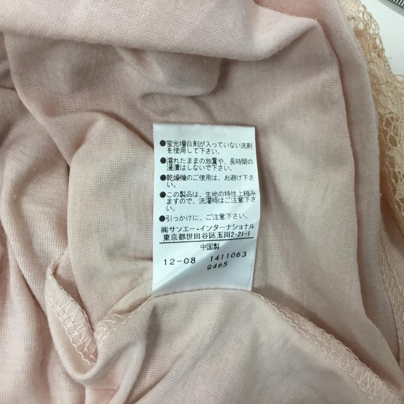 ナチュラルビューティーベーシック NATURAL BEAUTY BASIC ワンピース ミニスカート M  桃 / ピンク / X ベージュ / ベージュ /  レディース USED 古着 中古 10000145