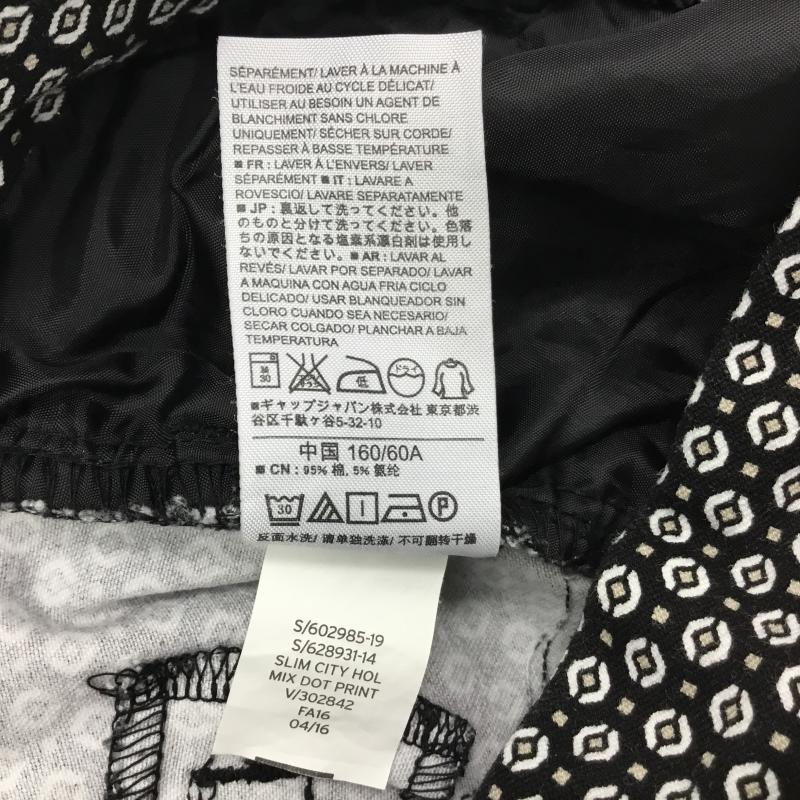 ギャップ GAP ボトムス ボトムス S 総柄 黒 / ブラック / X 白 / ホワイト / X ベージュ / ベージュ /  レディース USED 古着 中古 10000241
