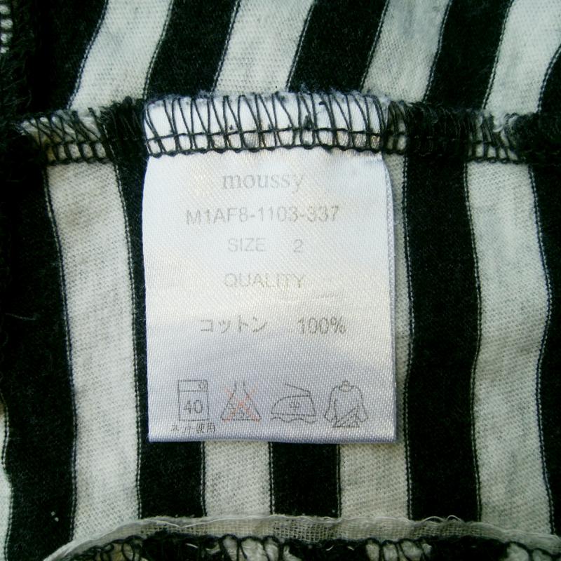 マウジー MOUSSY カットソー 長袖 2 ボーダー柄 灰 / グレー / X 黒 / ブラック /  レディース USED 古着 中古 10000519