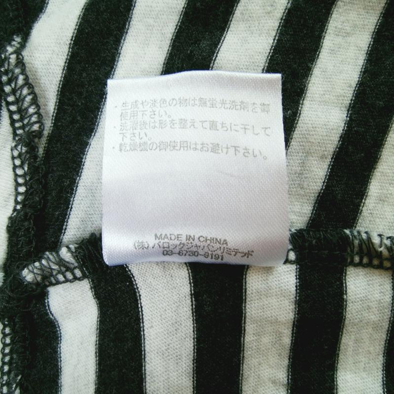 マウジー MOUSSY カットソー 長袖 2 ボーダー柄 灰 / グレー / X 黒 / ブラック /  レディース USED 古着 中古 10000519