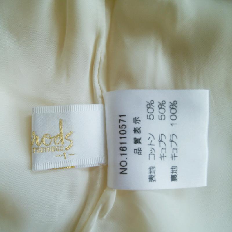 ハロッズ Harrods スカート ひざ丈スカート 無地 白 / ホワイト /  レディース USED 古着 中古 10000643