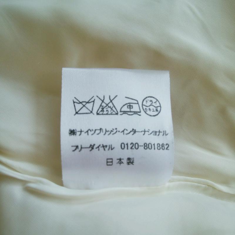 ハロッズ Harrods スカート ひざ丈スカート 無地 白 / ホワイト /  レディース USED 古着 中古 10000643