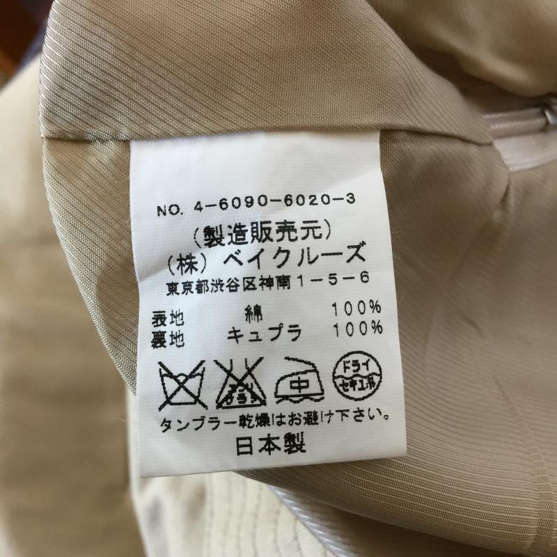 イエナ IENA スカート ひざ丈スカート 36 無地 ベージュ / ベージュ /  レディース USED 古着 中古 10000715
