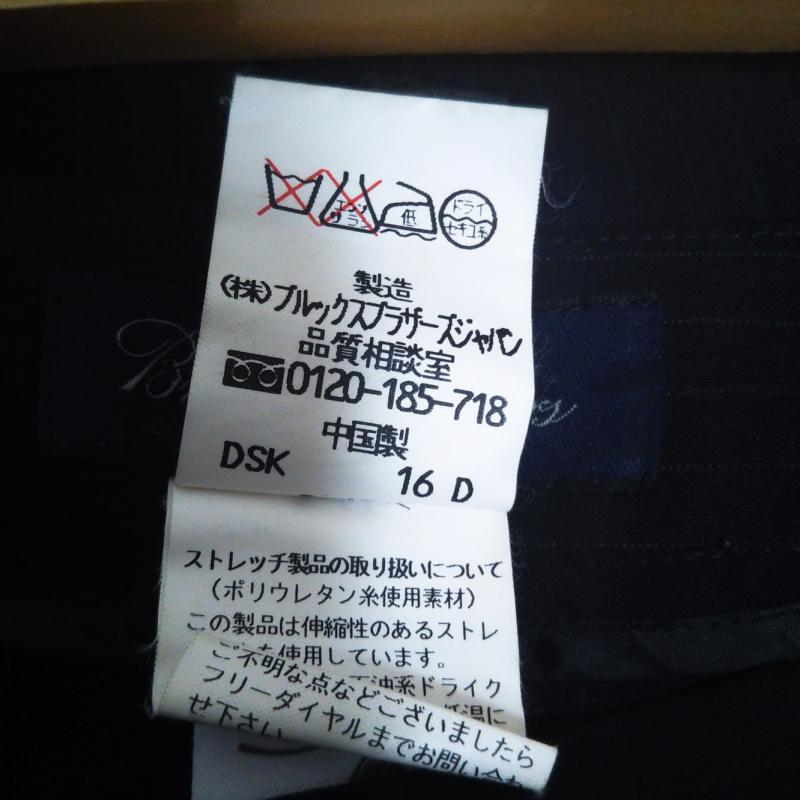 ブルックス ブラザーズ BROOKS BROTHERS パンツ スラックス 7 ストライプ 黒 / ブラック /  レディース USED 古着 中古 10000897