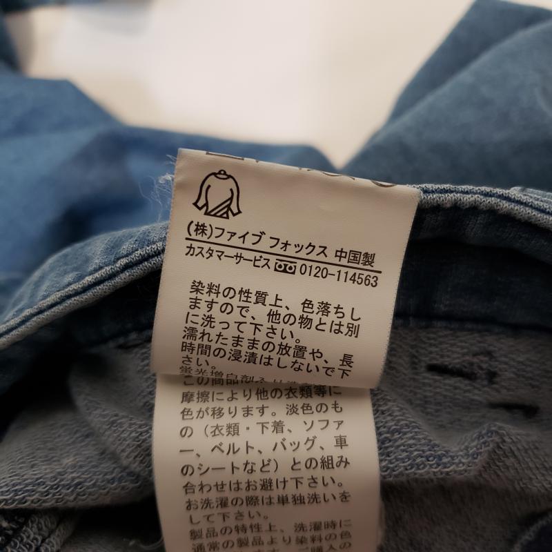 ボナジョルナータ BUONA GIORNATA パンツ デニム、ジーンズ 無地 青 / ブルー /  レディース USED 古着 中古 10000937