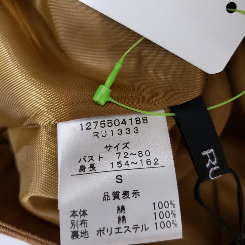 ルール RULe ジャケット、上着 ジャケット、ブレザー S 無地 茶 / ブラウン /  レディース USED 古着 中古 10000980