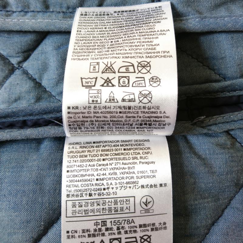 ギャップ GAP ベスト ベスト XXS 無地 紺 / ネイビー /  レディース USED 古着 中古 10001129