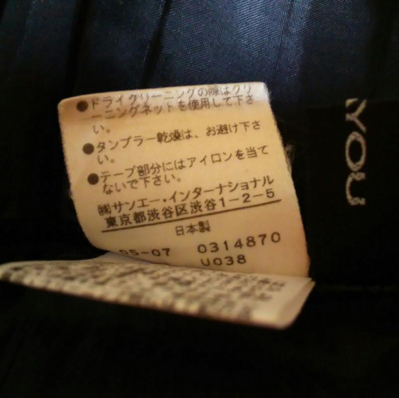 ビバユー VIVAYOU スカート ひざ丈スカート 1 総柄 X 花柄 黒 / ブラック / X 赤 / レッド / X 桃 / ピンク / X ベージュ / ベージュ /  レディース USED 古着 中古 10001176
