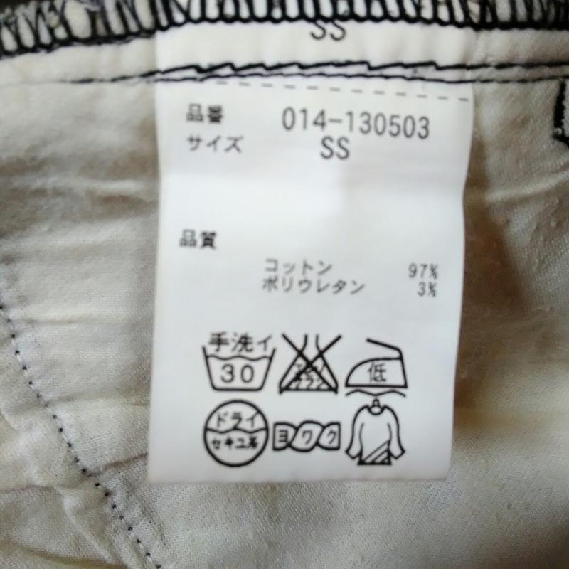 ウ゛ェールダンス VERTDENSE パンツ スラックス 0 総柄 黒 / ブラック / X 赤 / レッド / X 橙 / オレンジ / X 黄 / イエロー /  レディース USED 古着 中古 10001212