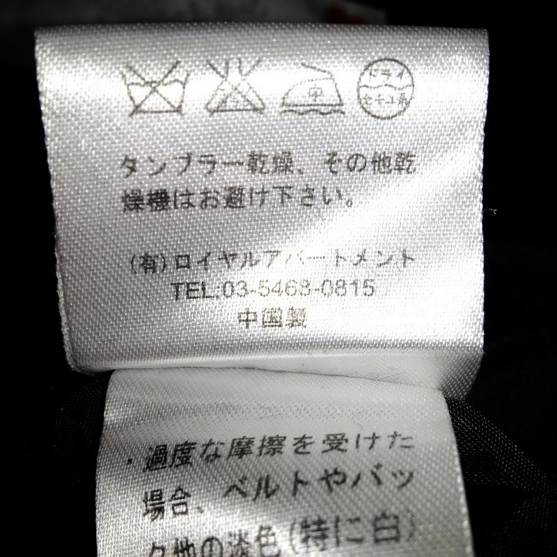リッチ rich コート コート一般 M 無地 黒 / ブラック /  レディース USED 古着 中古 10001224