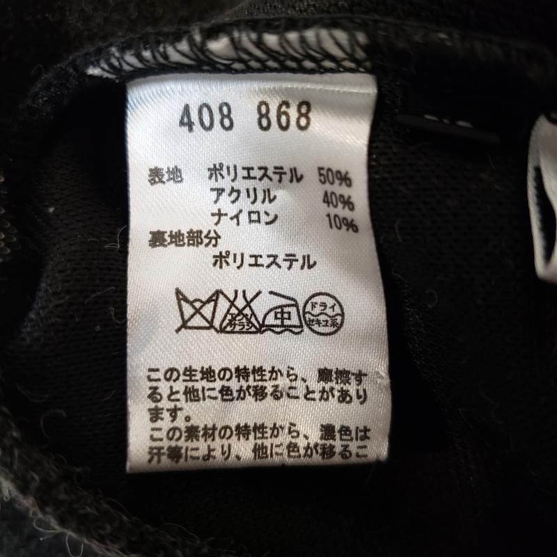ファビア FABIA スーツ ひざ丈スカート M 無地 灰 / グレー /  レディース USED 古着 中古 10001237