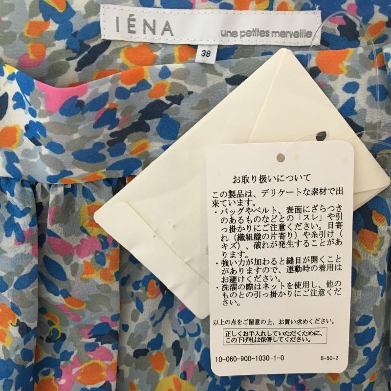 イエナ IENA スカート ミニスカート 38 総柄 X 花柄 青 / ブルー / X 灰 / グレー / X 白 / ホワイト / X 橙 / オレンジ / X 桃 / ピンク /  レディース USED 古着 中古 10001326