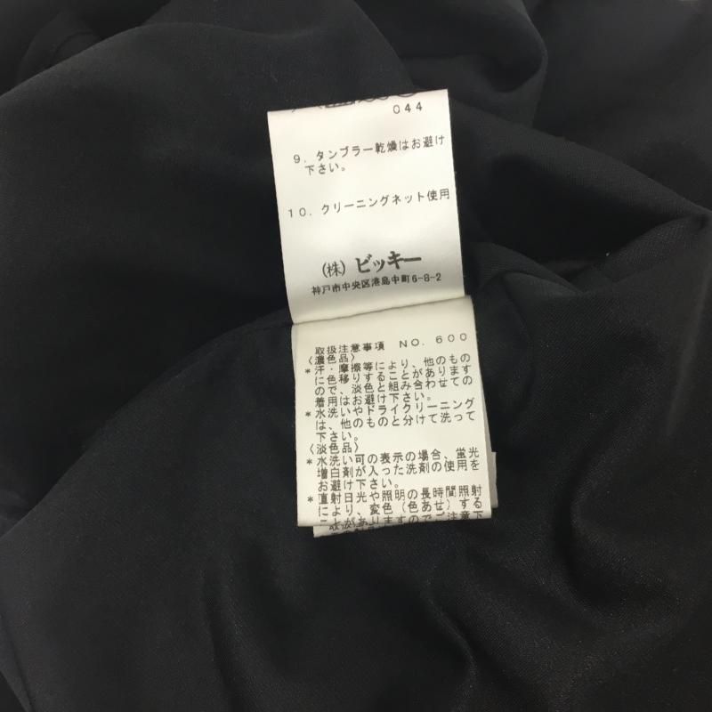 ビッキークチュール VICKYCOUTURE チュニック 長袖 2 無地 黒 / ブラック /  レディース USED 古着 中古 10001374
