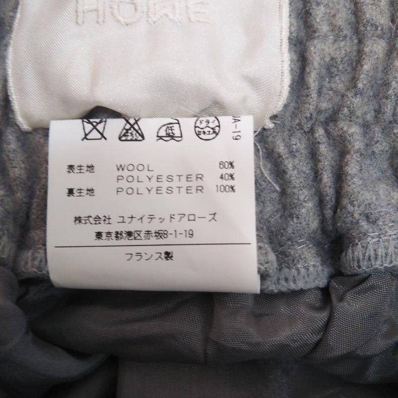 ユナイテッドアローズスタイルフォーリ UNITED ARROWS Style for Living スカート ミニスカート 無地 灰 / グレー /  レディース USED 古着 中古 10001391