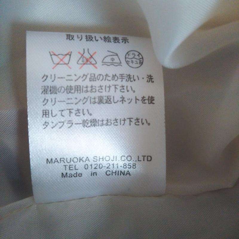 パターン PATTERN チュニック 半袖 M ボーダー柄 黒 / ブラック / X 白 / ホワイト /  レディース USED 古着 中古 10001411