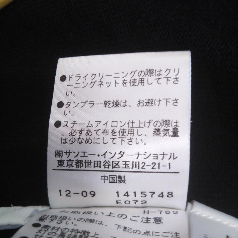 アルファエー αA ニット、セーター 七分袖 38 無地 黒 / ブラック /  レディース USED 古着 中古 10001429