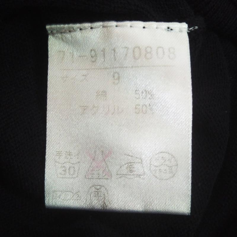 イネド INED ニット、セーター 長袖 9 無地 黒 / ブラック /  レディース USED 古着 中古 10001430