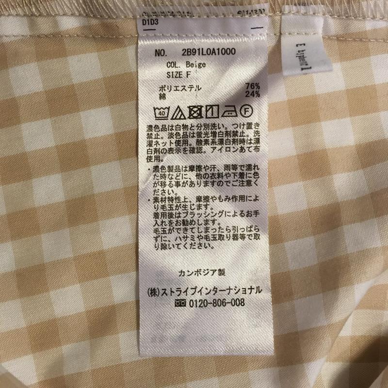 イーハイフンワールドギャラリー E hyphen world gallery シャツ、ブラウス 長袖 FREE チェック ベージュ / ベージュ /  レディース USED 古着 中古 10001559