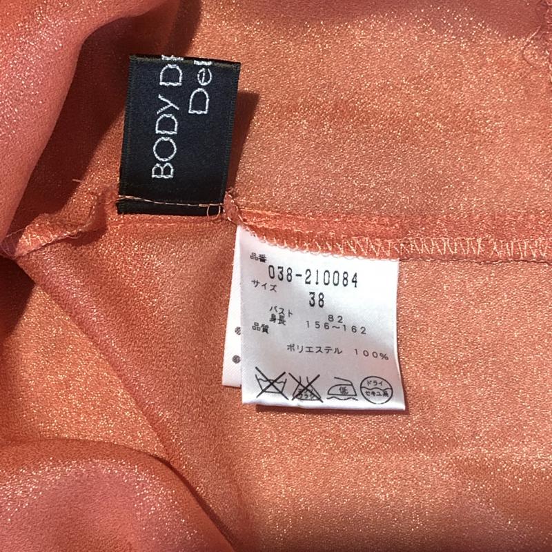 ボディードレッシングデラックス BODY DRESSING Deluxe シャツ、ブラウス 七分袖 38 無地 橙 / オレンジ /  レディース USED 古着 中古 10001674