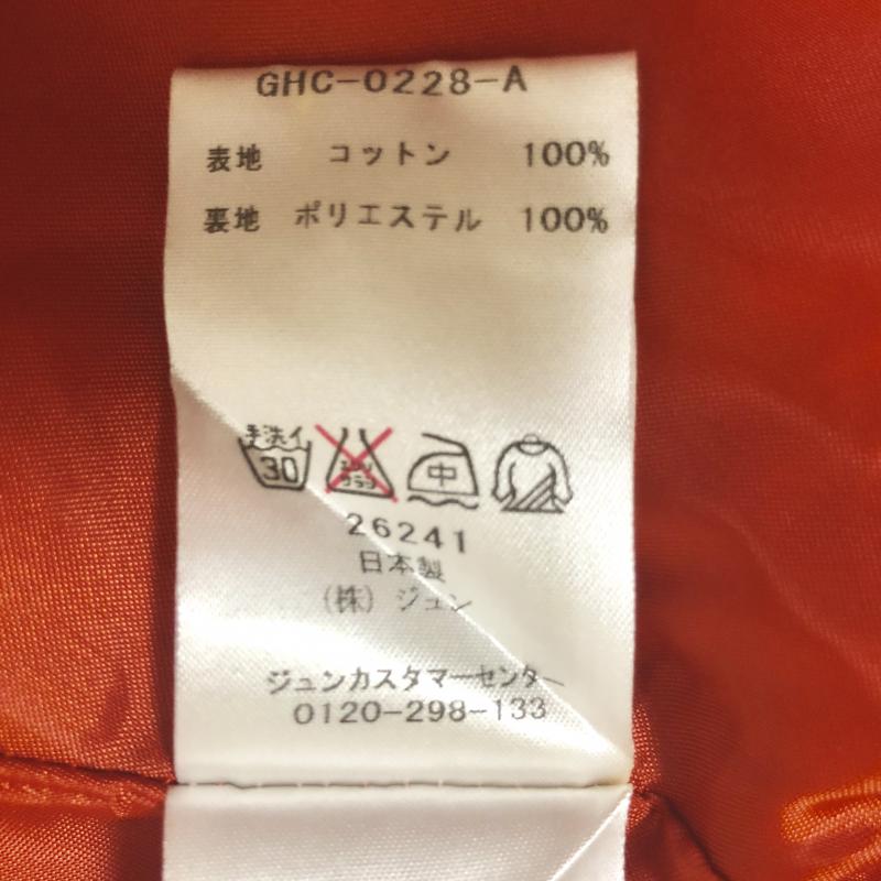 パンソー PINCEAU スカート ひざ丈スカート 36 無地 橙 / オレンジ /  レディース USED 古着 中古 10001682