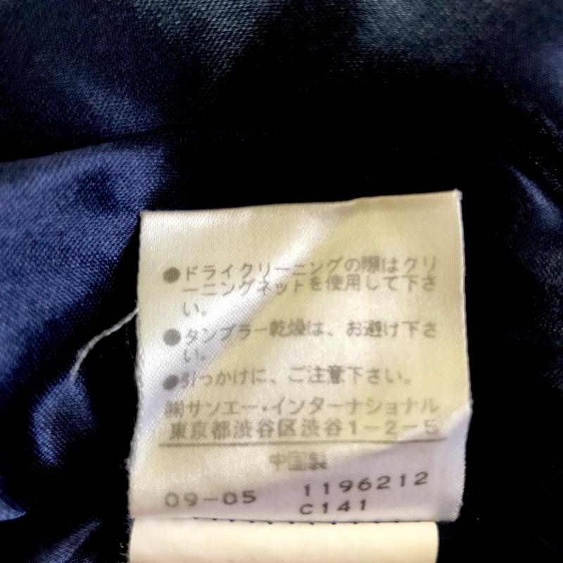 ナチュラルビューティーベーシック NATURAL BEAUTY BASIC スカート ひざ丈スカート M ドット 紺 / ネイビー /  レディース USED 古着 中古 10001693