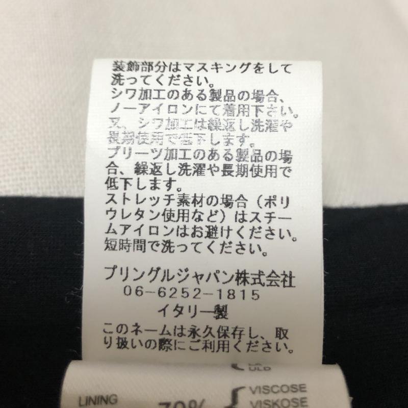 プリングル Pringle スカート ひざ丈スカート 6 無地 灰 / グレー /  レディース USED 古着 中古 10001703