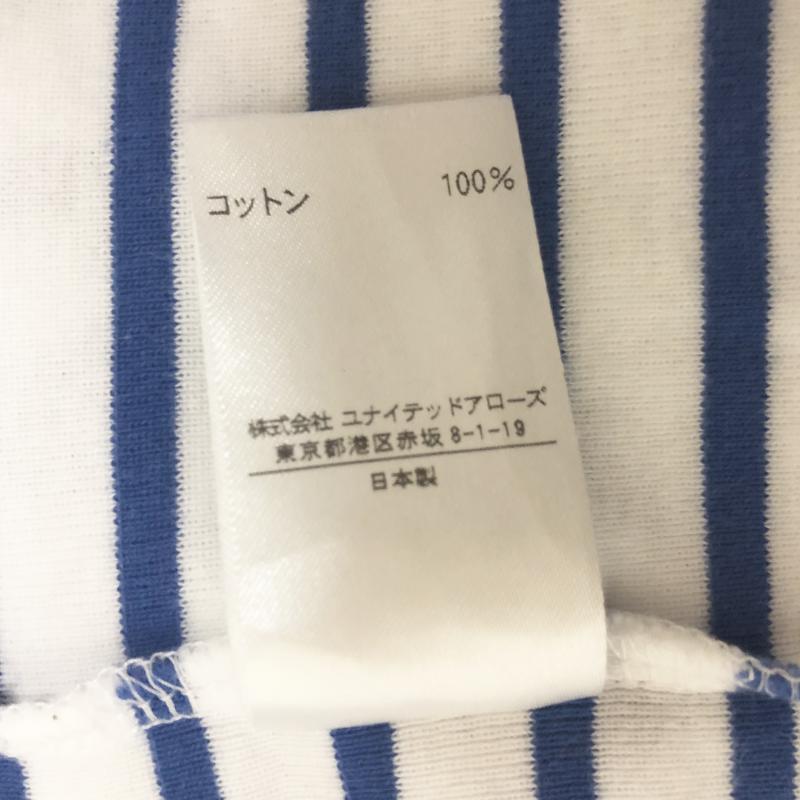 アナザーエディション Another Edition Tシャツ 長袖 ボーダー柄 青 / ブルー / X 白 / ホワイト /  レディース USED 古着 中古 10001731
