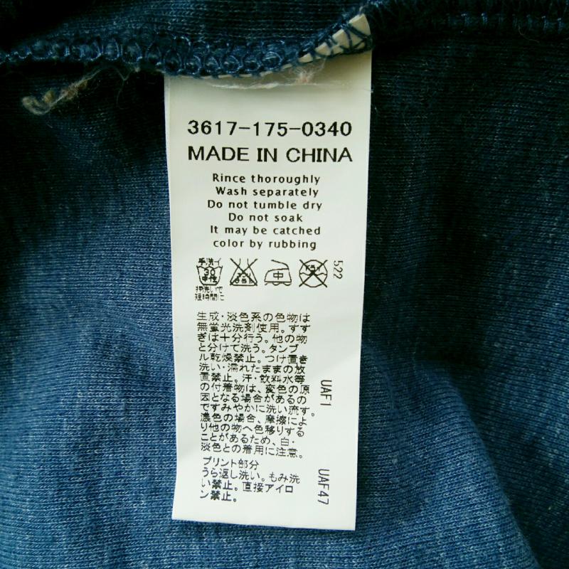 グリーンレーベルリラクシング green label relaxing Tシャツ 半袖 無地 X ロゴ、文字 青 / ブルー / X 赤 / レッド /  レディース USED 古着 中古 10001805